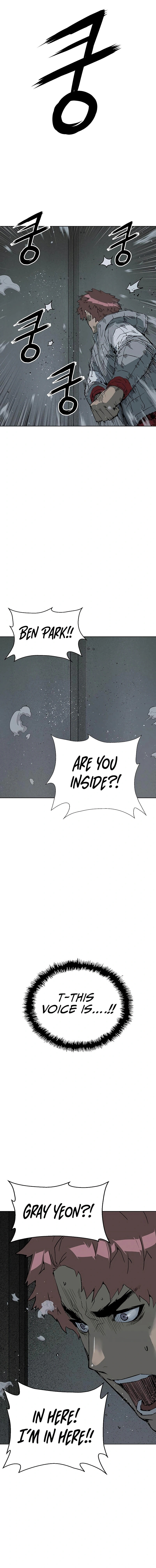 Read Weak Hero chapter 241 image 4 on Lezhin
