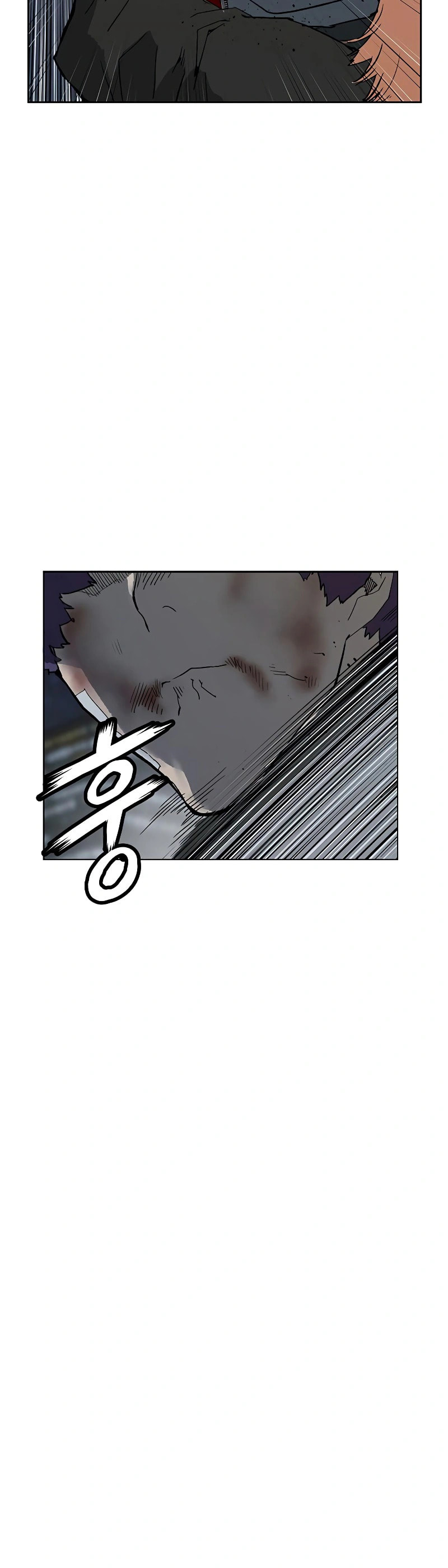 Read Weak Hero chapter 242 image 15 on Lezhin