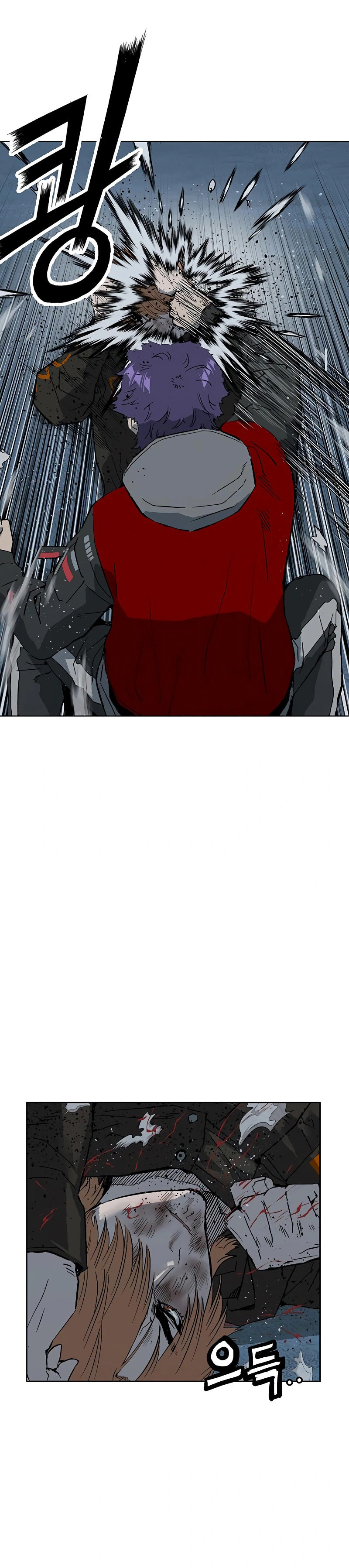 Read Weak Hero chapter 242 image 29 on Lezhin