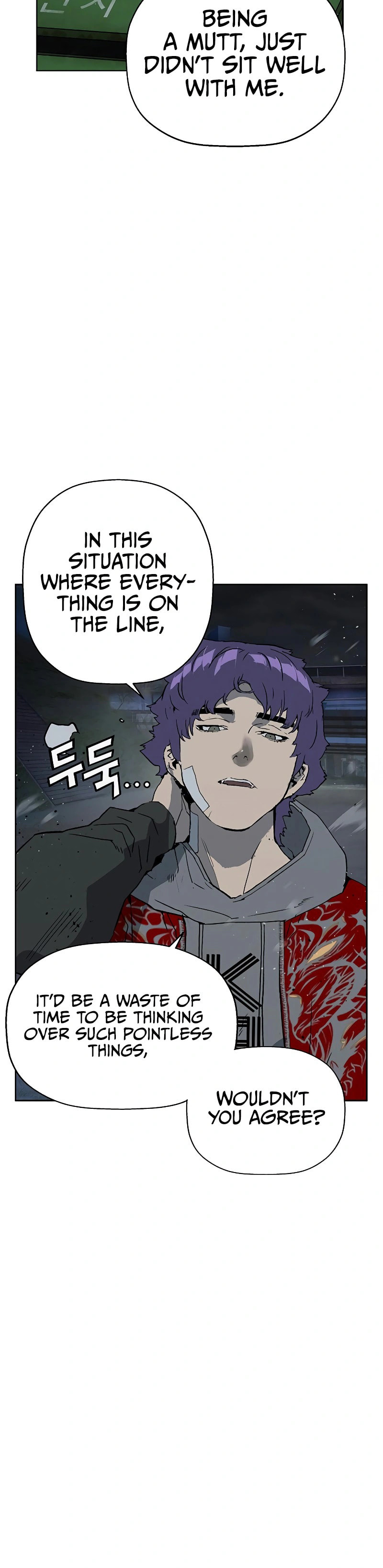 Read Weak Hero chapter 242 image 5 on Lezhin