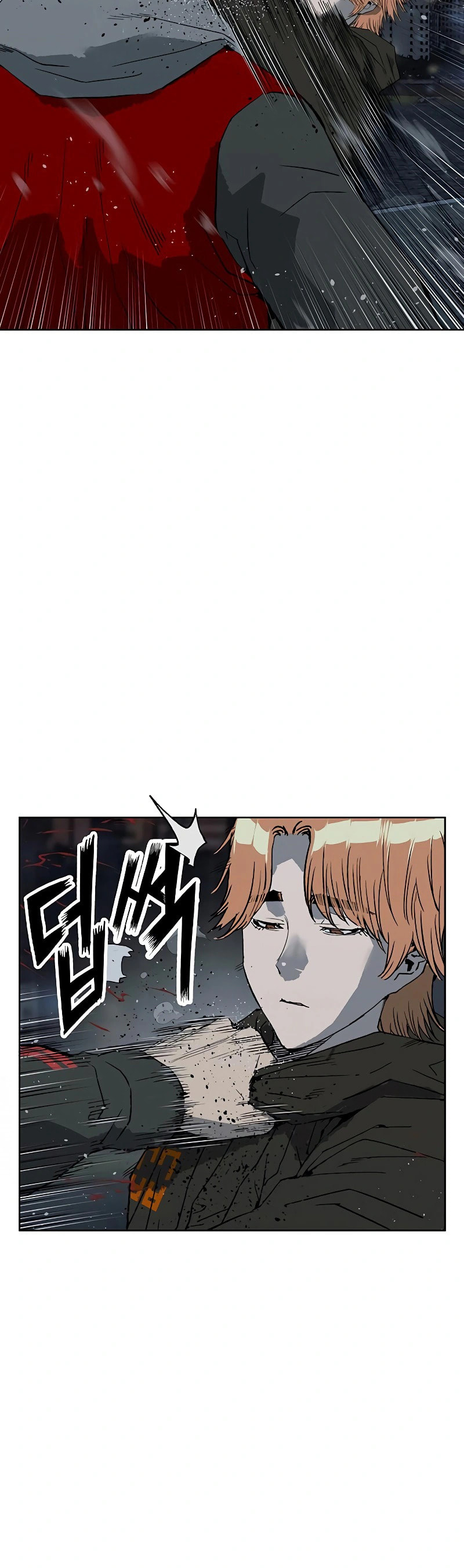 Read Weak Hero chapter 242 image 9 on Lezhin