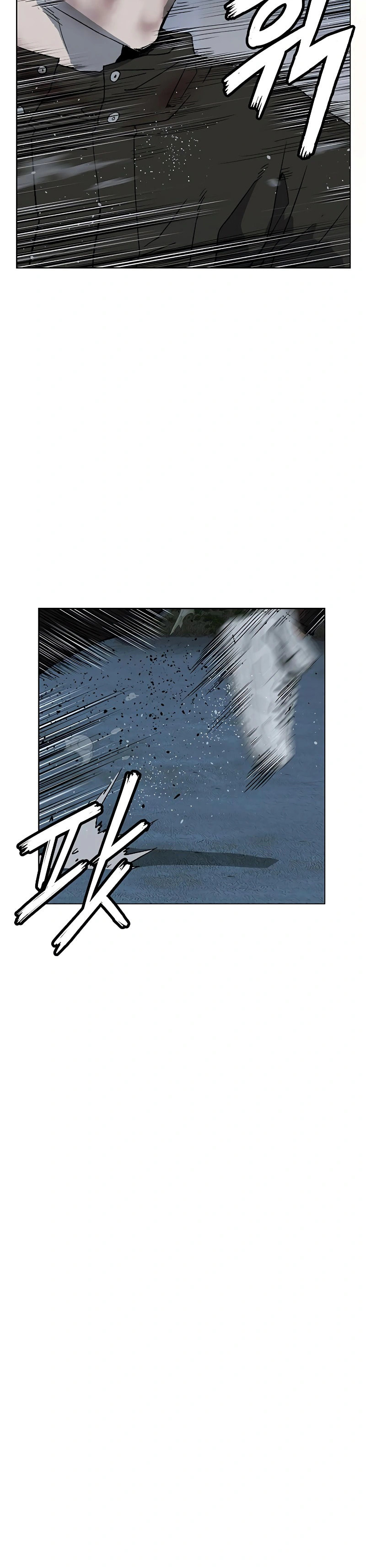 Read Weak Hero chapter 243 image 17 on Lezhin