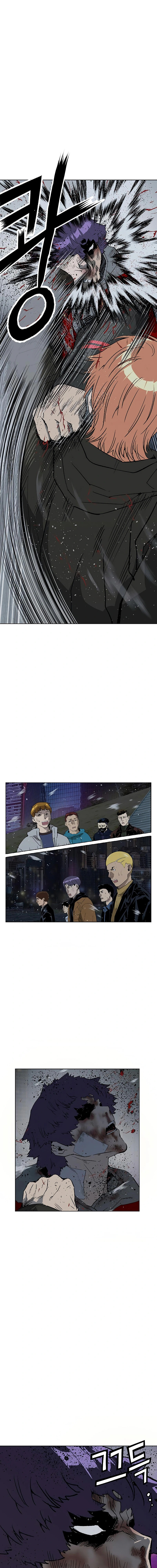 Read Weak Hero chapter 243 image 26 on Lezhin