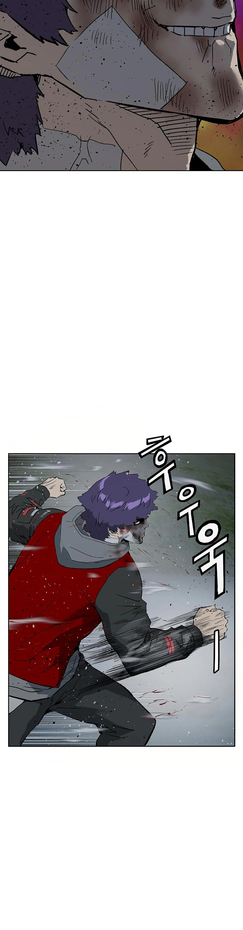 Read Weak Hero chapter 243 image 27 on Lezhin