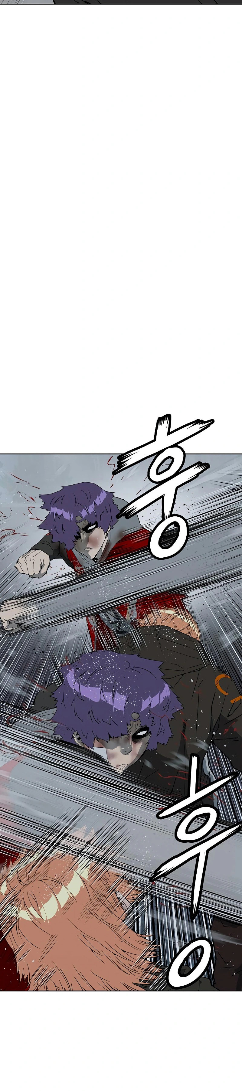 Read Weak Hero chapter 243 image 3 on Lezhin