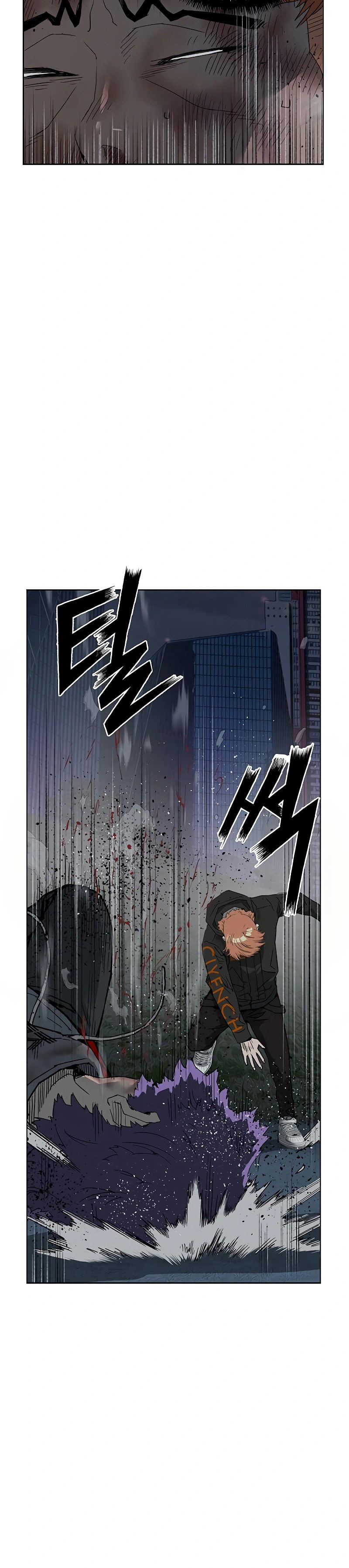 Read Weak Hero chapter 243 image 31 on Lezhin