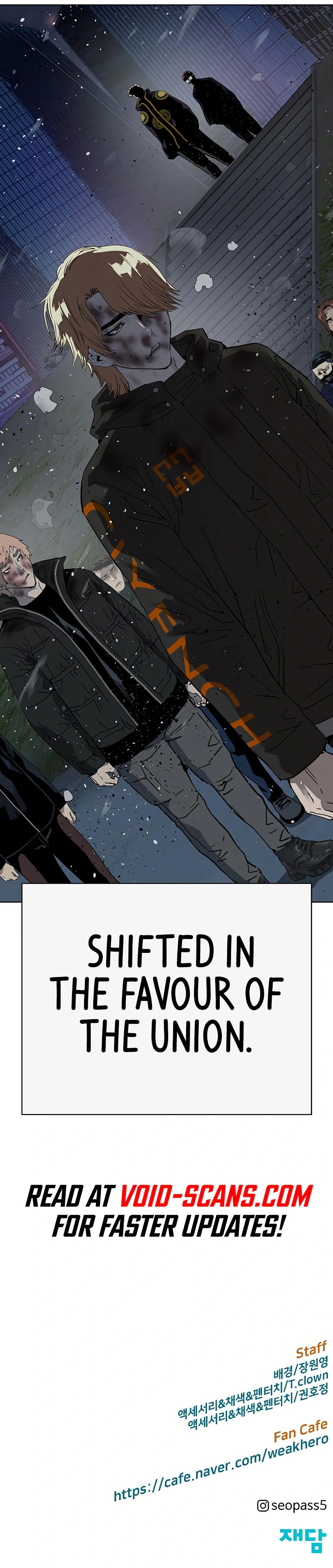 Read Weak Hero chapter 243 image 36 on Lezhin