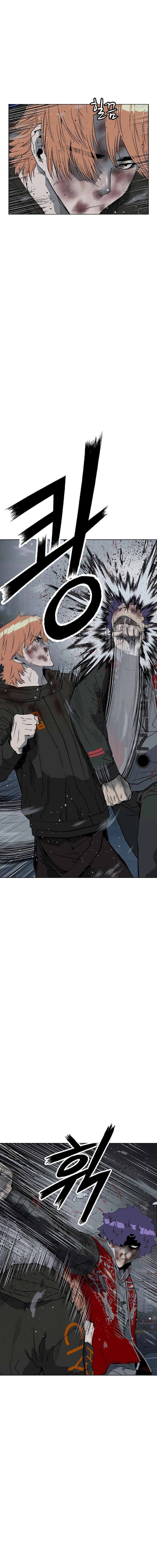 Read Weak Hero chapter 243 image 4 on Lezhin