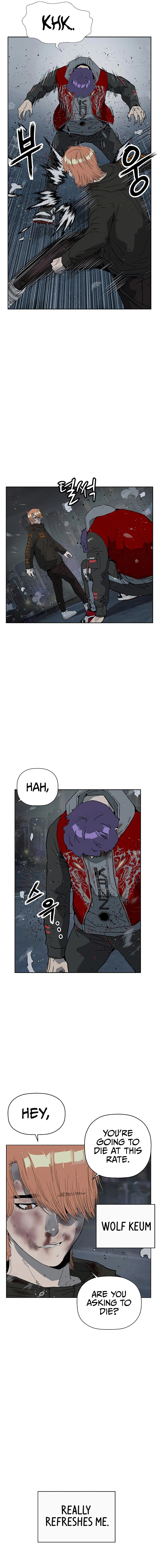 Read Weak Hero chapter 243 image 6 on Lezhin