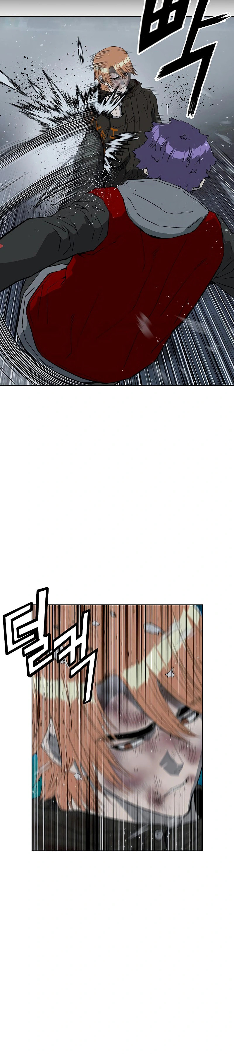 Read Weak Hero chapter 243 image 9 on Lezhin