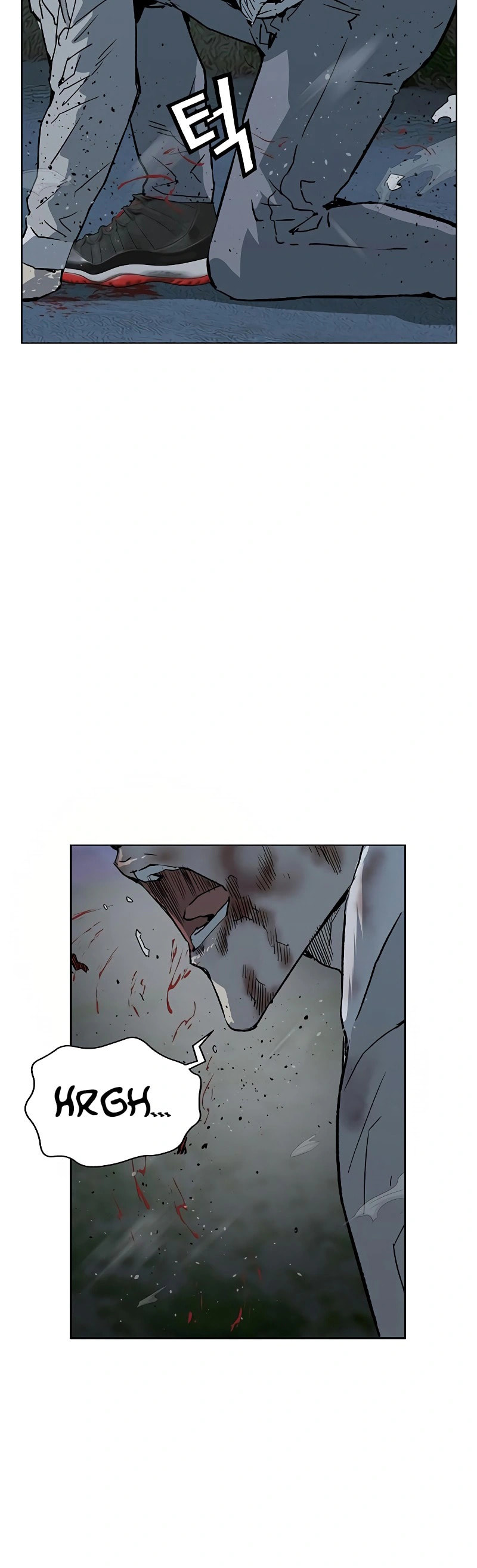 Read Weak Hero chapter 244 image 1 on Lezhin