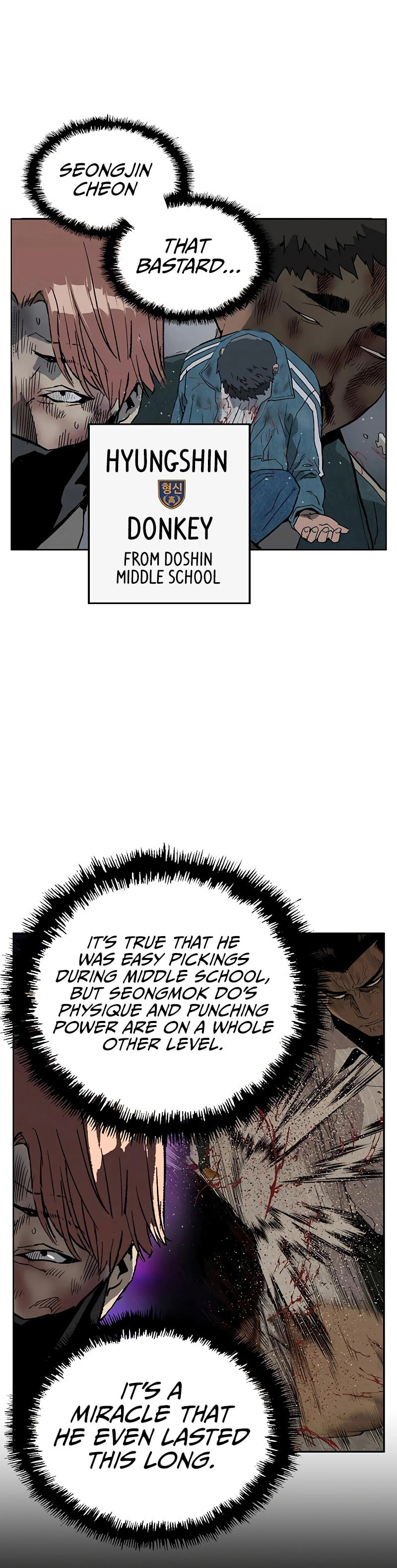 Read Weak Hero chapter 244 image 11 on Lezhin