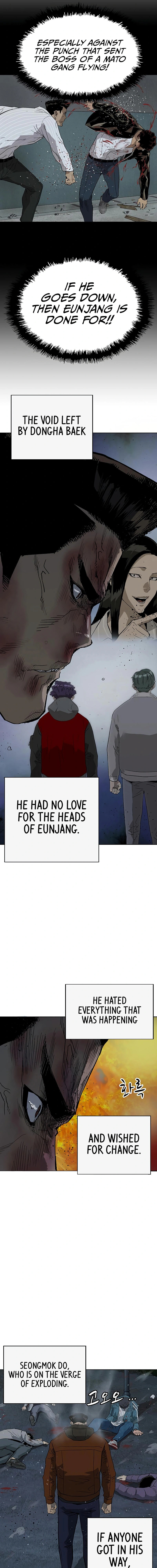 Read Weak Hero chapter 244 image 12 on Lezhin