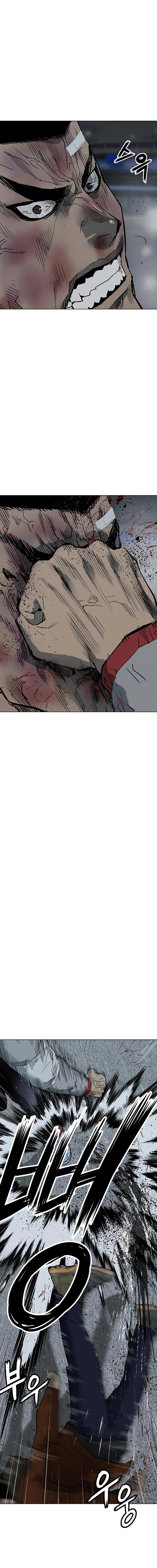 Read Weak Hero chapter 244 image 14 on Lezhin