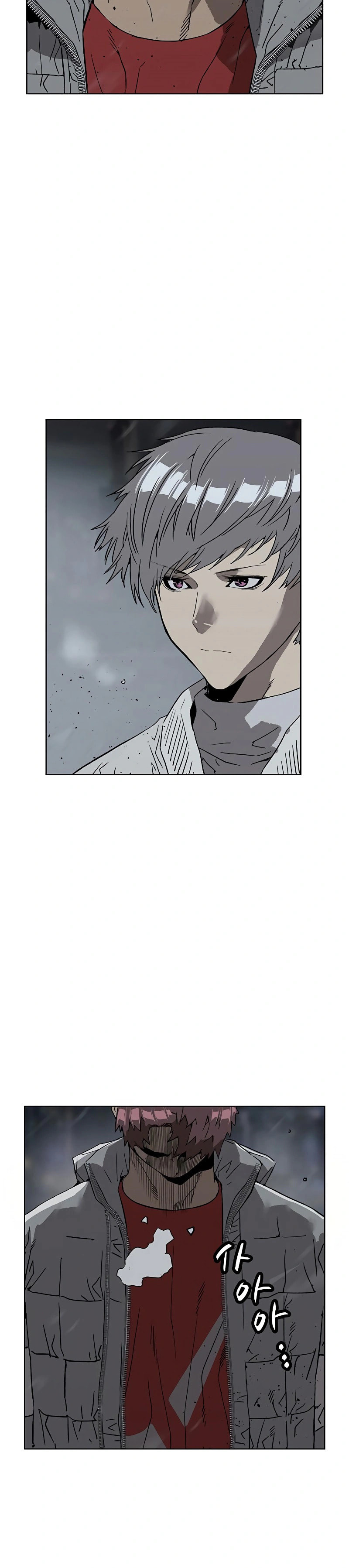 Read Weak Hero chapter 244 image 21 on Lezhin