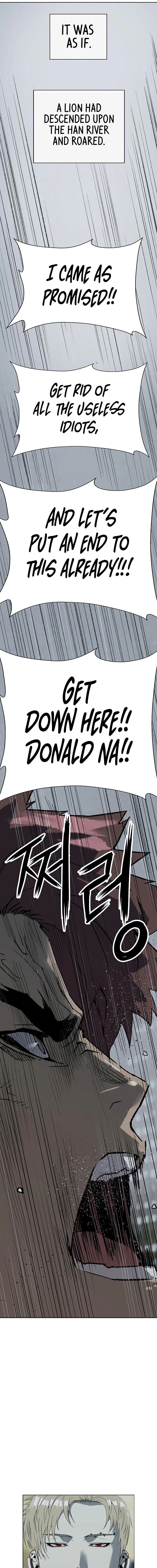 Read Weak Hero chapter 244 image 26 on Lezhin
