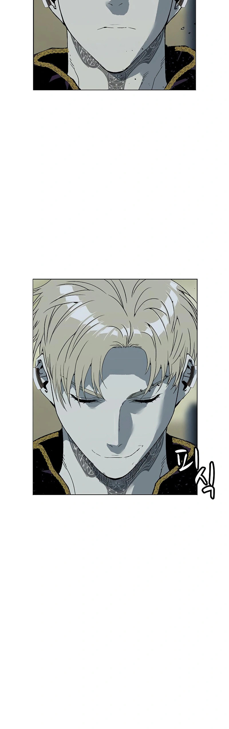 Read Weak Hero chapter 244 image 27 on Lezhin