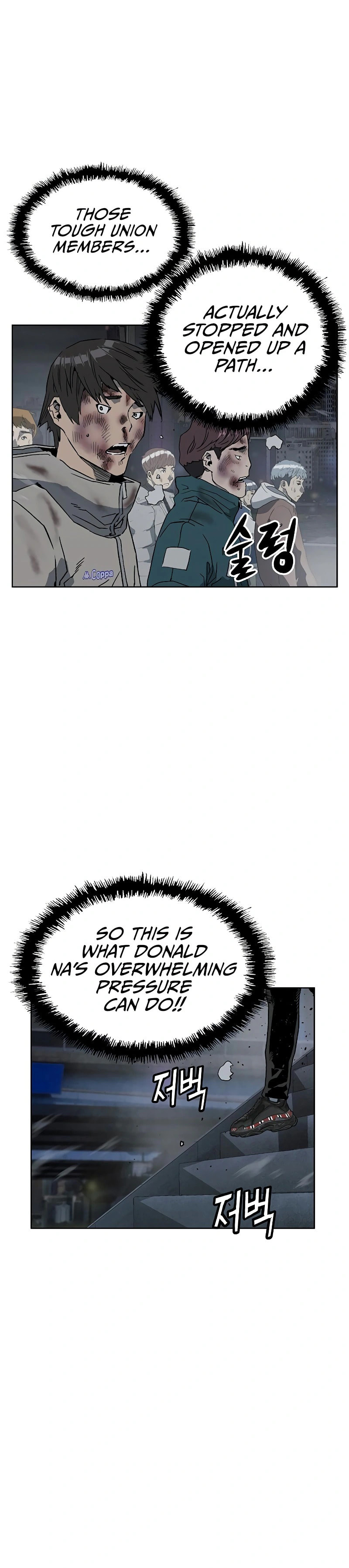 Read Weak Hero chapter 244 image 29 on Lezhin