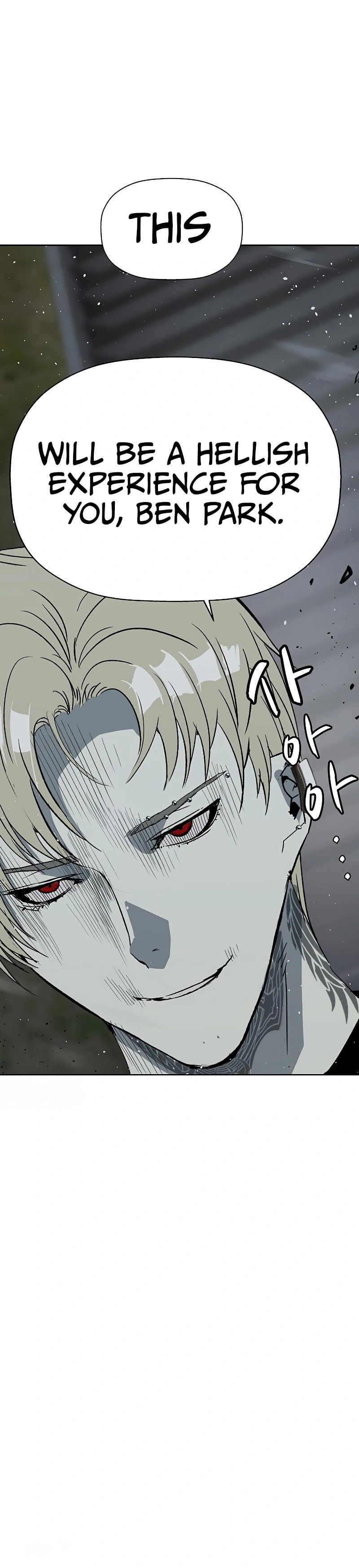 Read Weak Hero chapter 245 image 10 on Lezhin