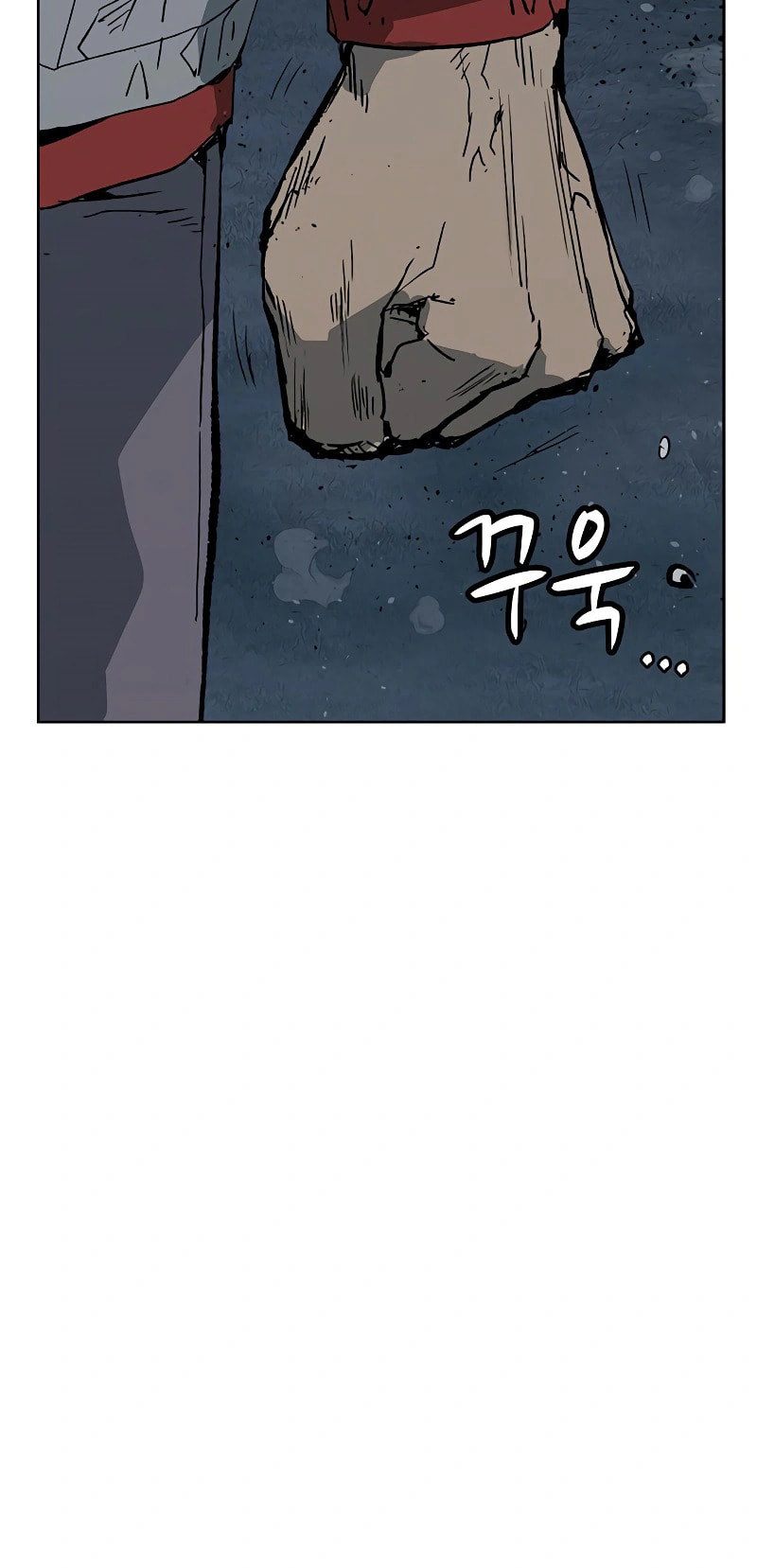 Read Weak Hero chapter 245 image 12 on Lezhin