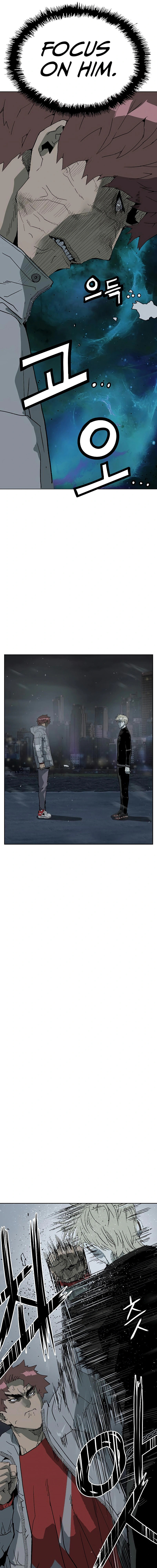 Read Weak Hero chapter 245 image 13 on Lezhin