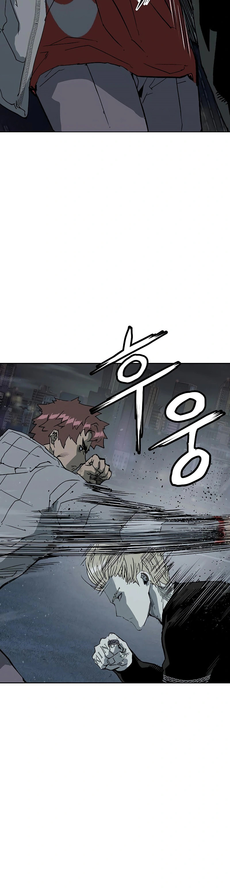 Read Weak Hero chapter 245 image 14 on Lezhin