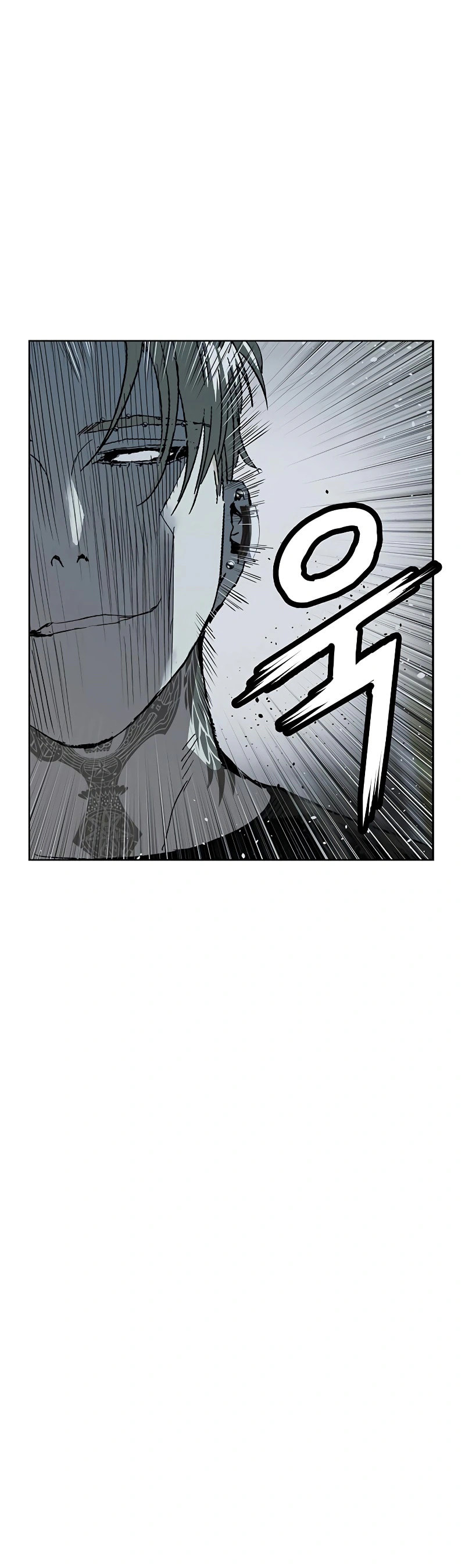 Read Weak Hero chapter 245 image 16 on Lezhin