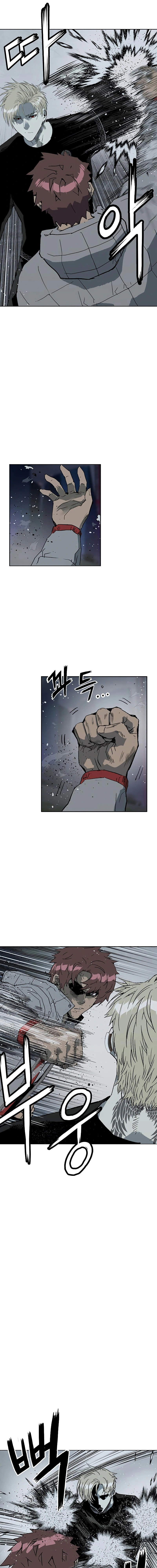 Read Weak Hero chapter 245 image 17 on Lezhin