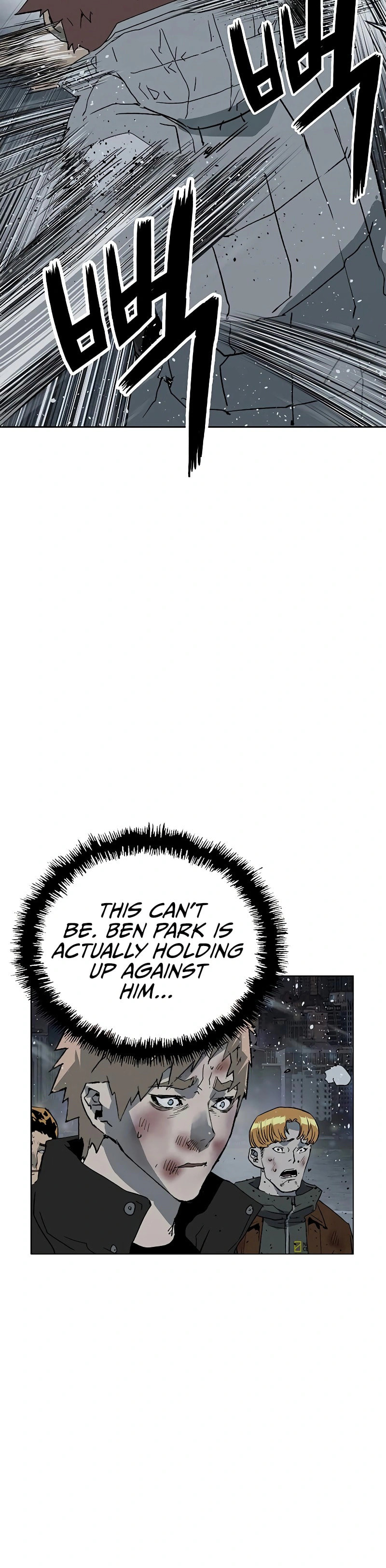 Read Weak Hero chapter 245 image 18 on Lezhin