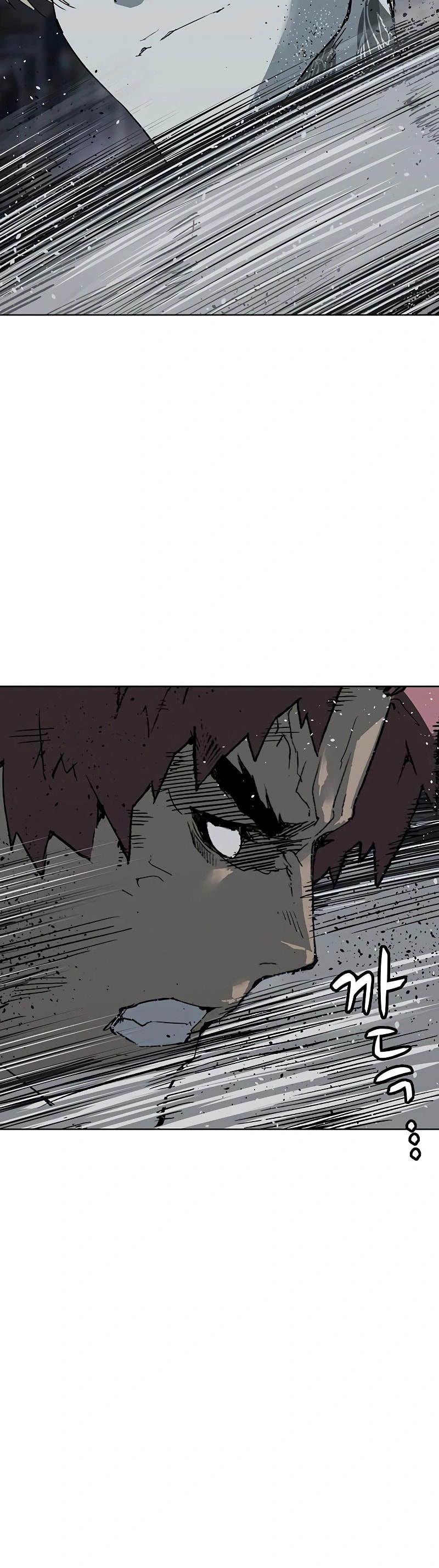 Read Weak Hero chapter 245 image 20 on Lezhin