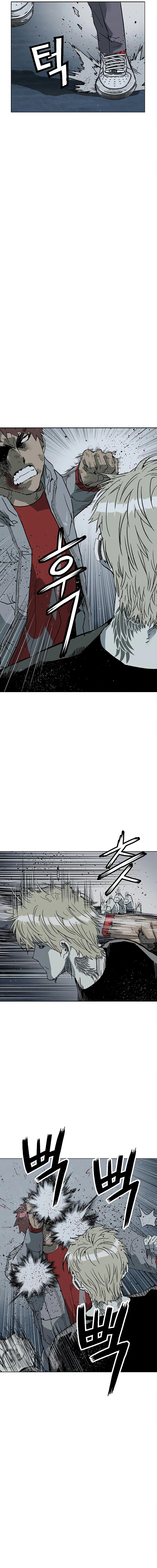 Read Weak Hero chapter 245 image 23 on Lezhin
