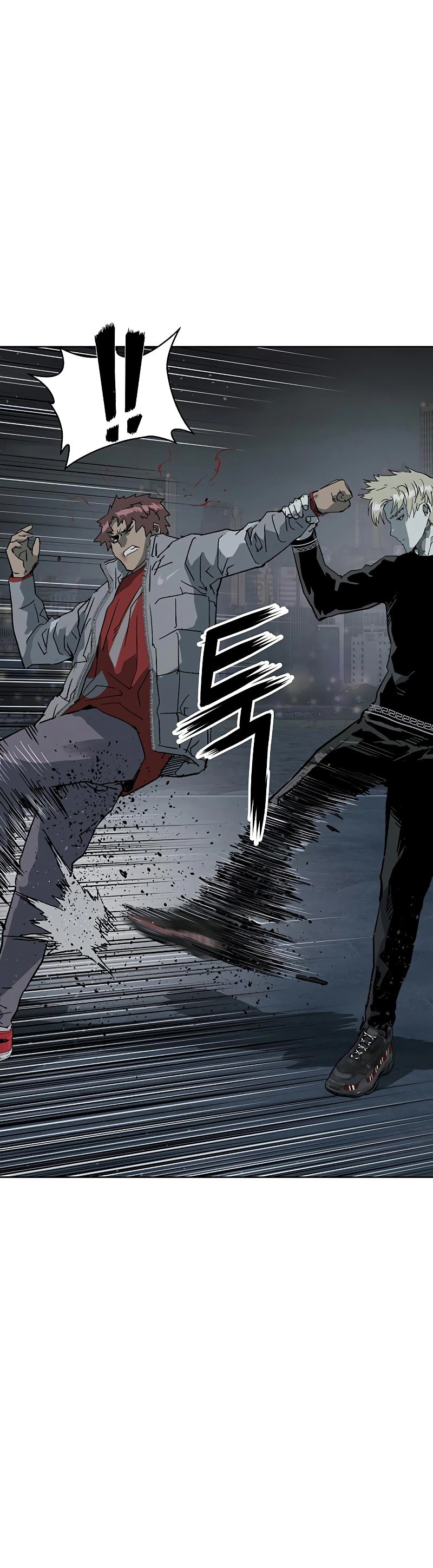 Read Weak Hero chapter 245 image 24 on Lezhin