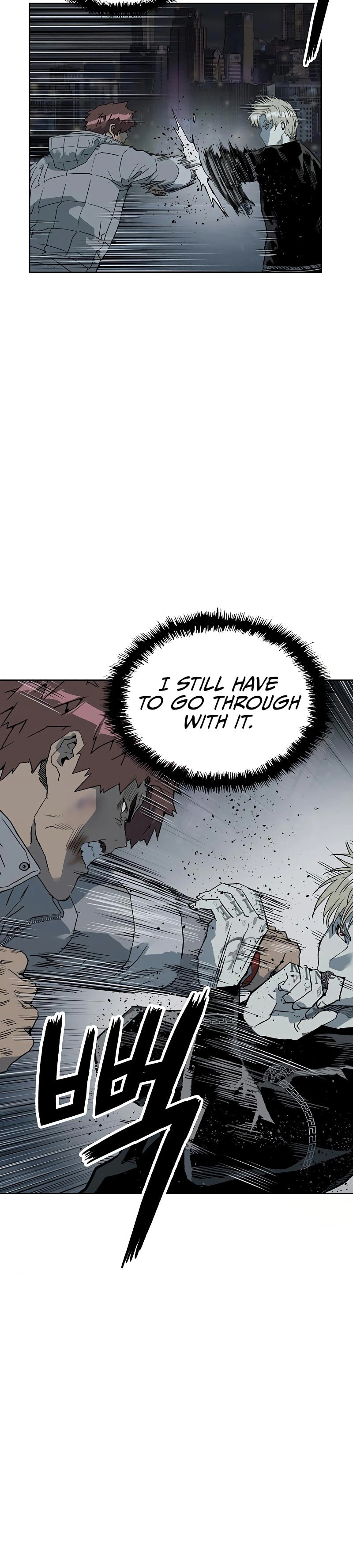 Read Weak Hero chapter 245 image 28 on Lezhin