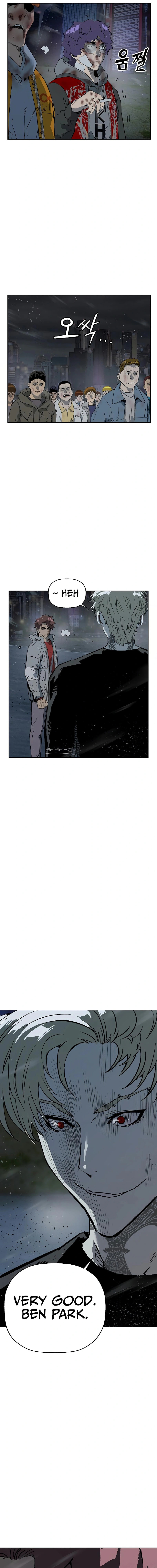 Read Weak Hero chapter 245 image 35 on Lezhin