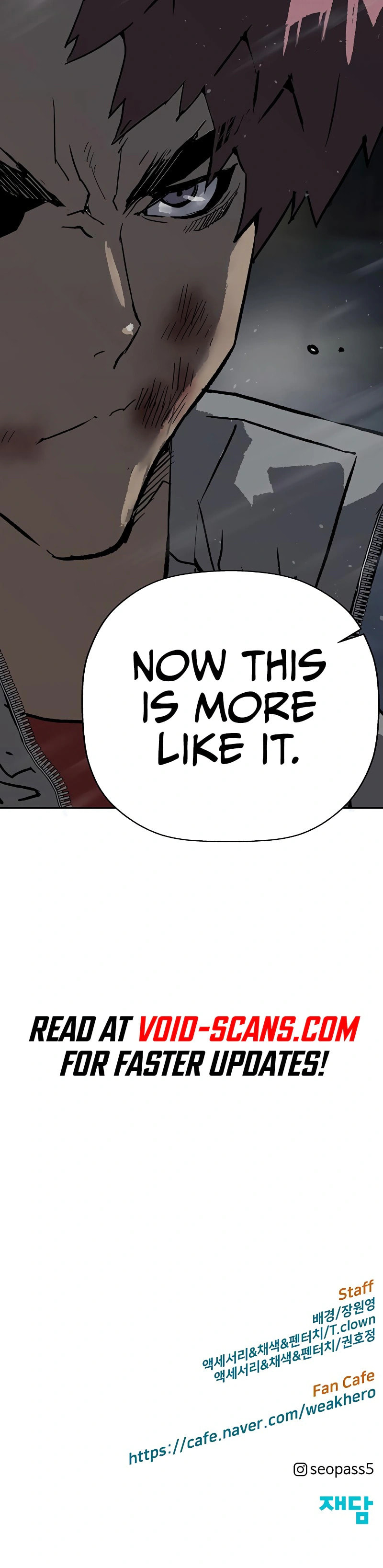 Read Weak Hero chapter 245 image 36 on Lezhin
