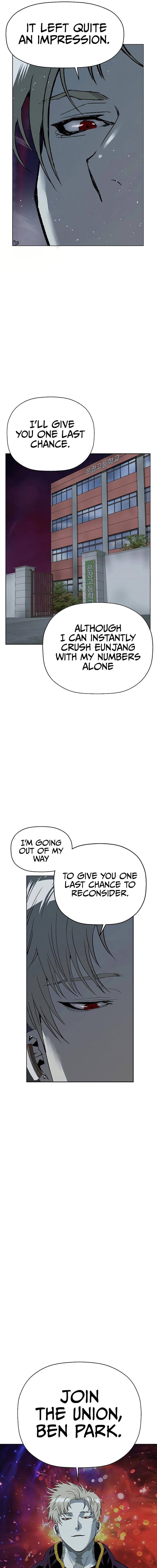 Read Weak Hero chapter 245 image 5 on Lezhin