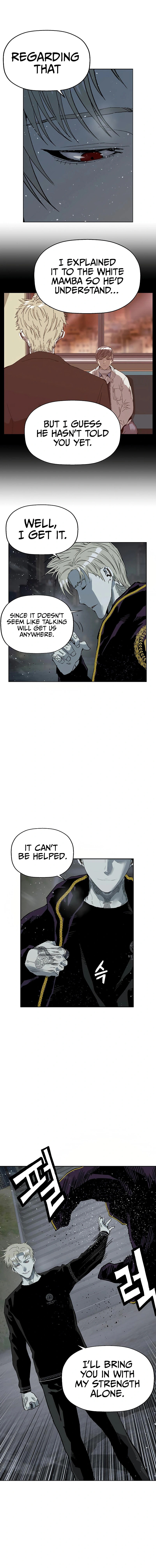 Read Weak Hero chapter 245 image 9 on Lezhin