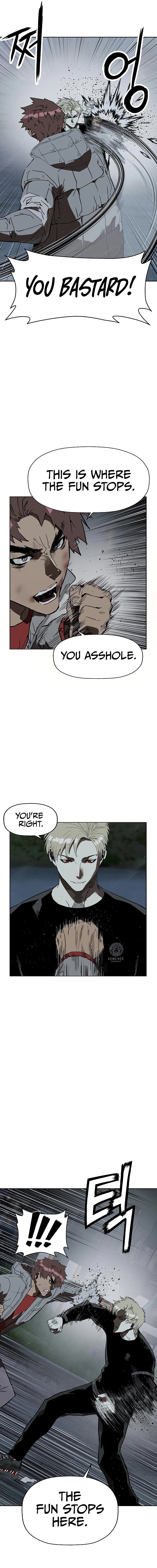Read Weak Hero chapter 246 image 2 on Lezhin