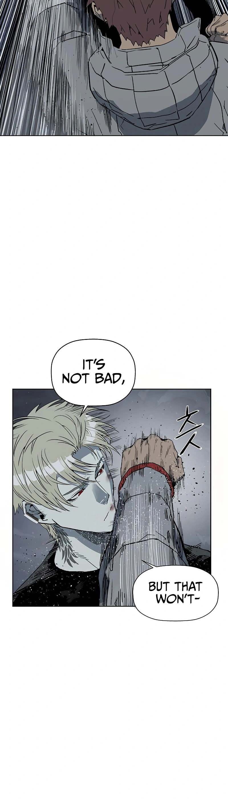 Read Weak Hero chapter 246 image 27 on Lezhin