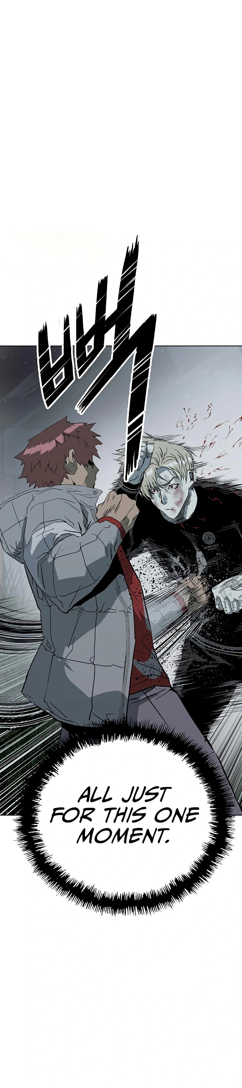 Read Weak Hero chapter 246 image 33 on Lezhin