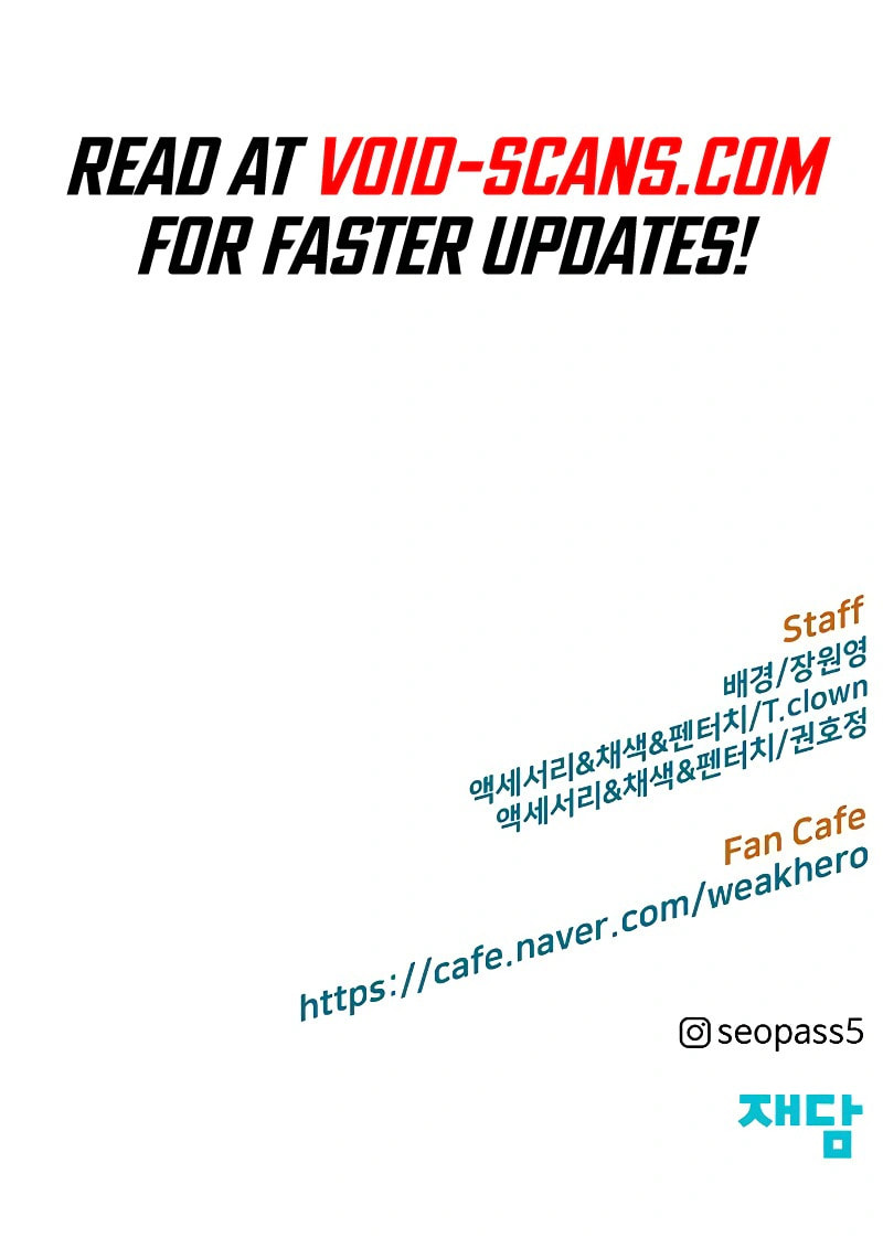 Read Weak Hero chapter 246 image 45 on Lezhin