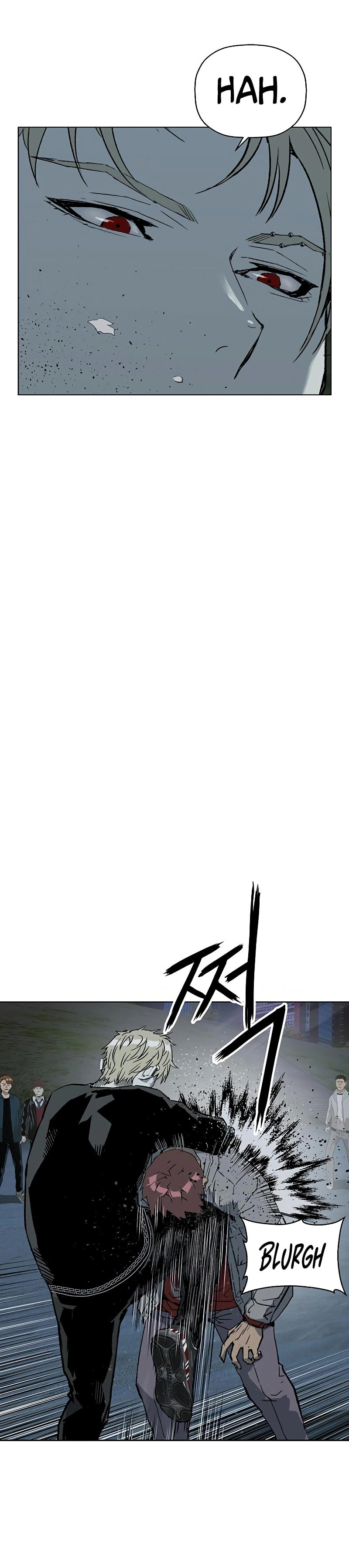 Read Weak Hero chapter 246 image 5 on Lezhin