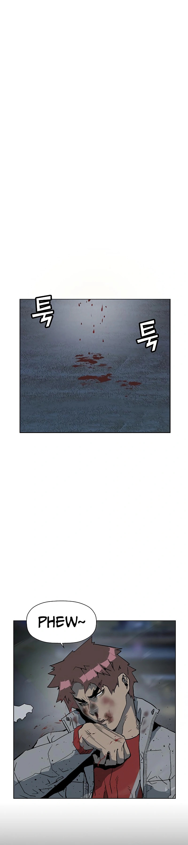 Read Weak Hero chapter 246 image 7 on Lezhin