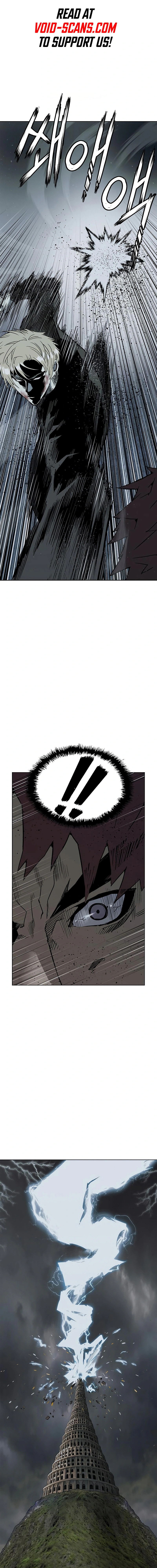 Read Weak Hero chapter 247 image 0 on Lezhin