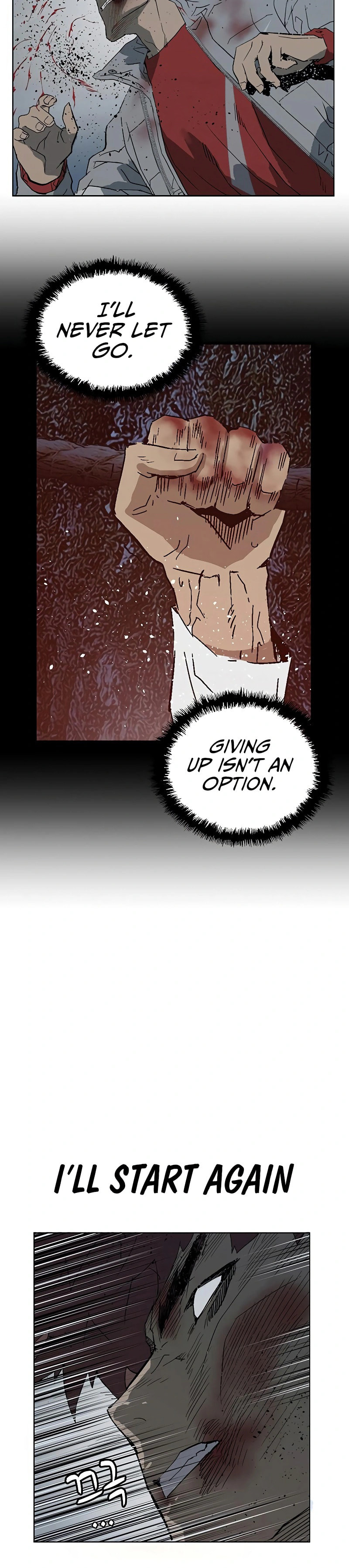 Read Weak Hero chapter 247 image 11 on Lezhin