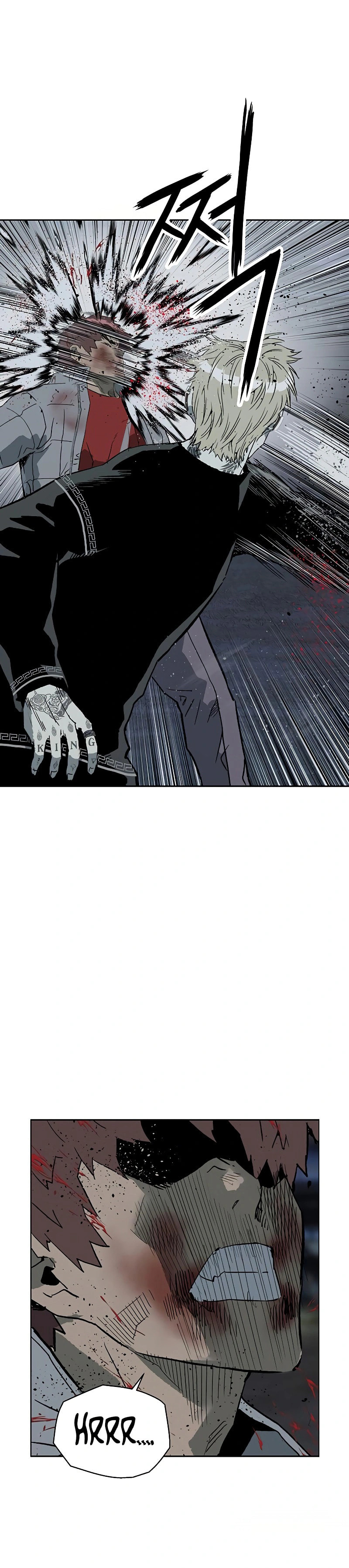 Read Weak Hero chapter 247 image 15 on Lezhin