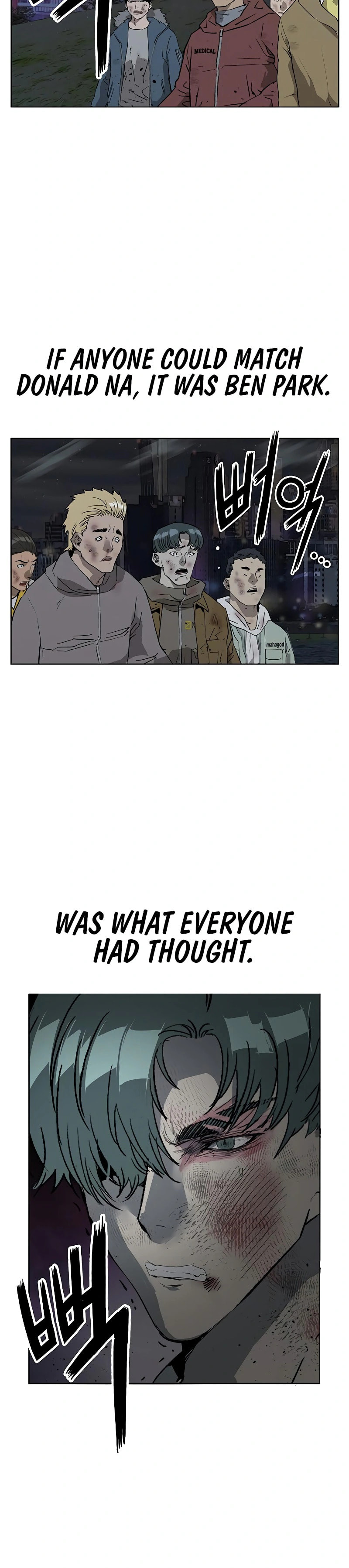 Read Weak Hero chapter 247 image 17 on Lezhin