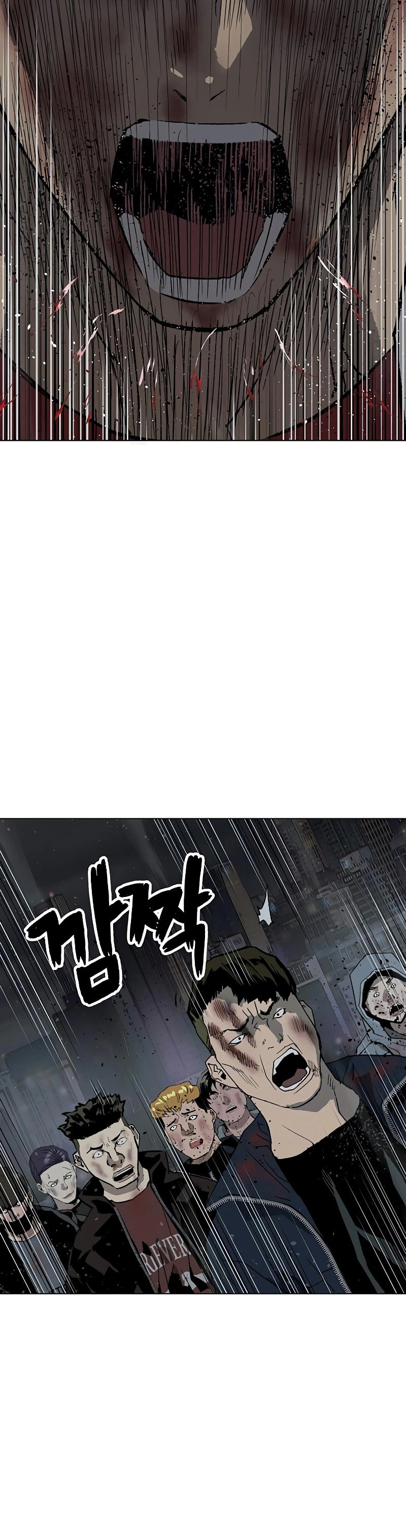 Read Weak Hero chapter 247 image 23 on Lezhin