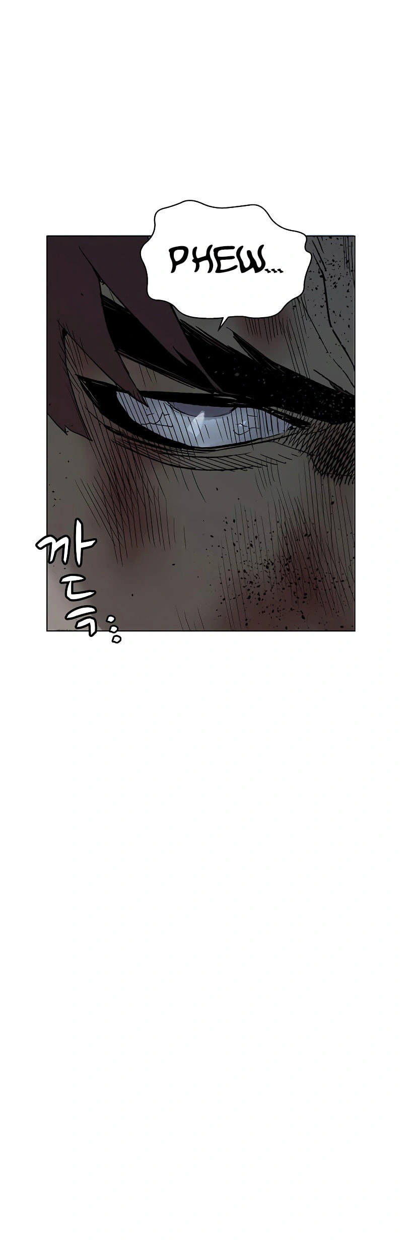 Read Weak Hero chapter 247 image 33 on Lezhin
