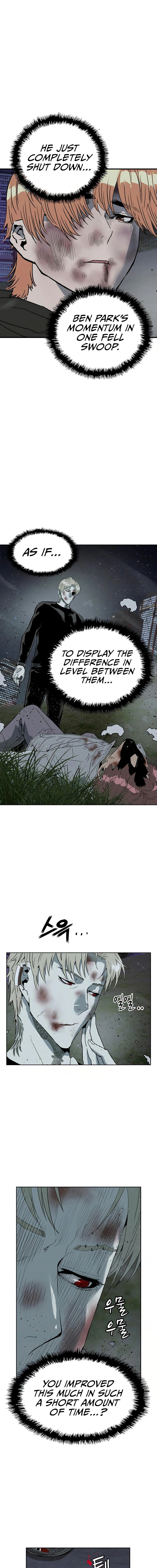 Read Weak Hero chapter 247 image 4 on Lezhin